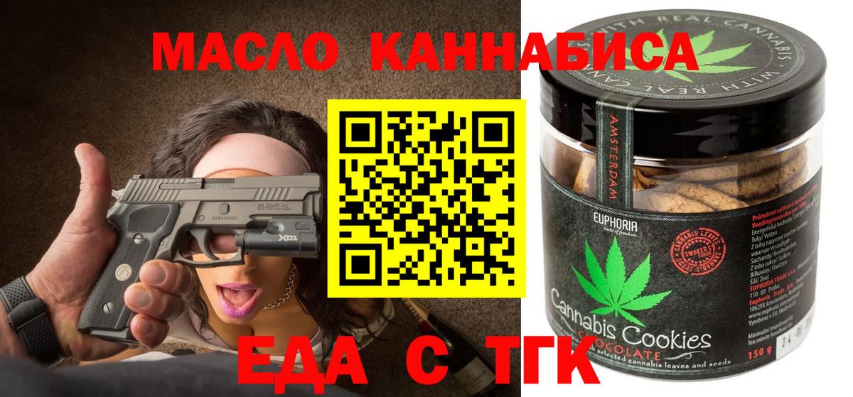 А ПВП Ессентуки