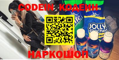 не бодяженный Коммунар