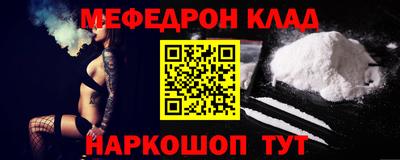 не бодяженный Коммунар