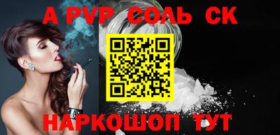 не бодяженный Коммунар