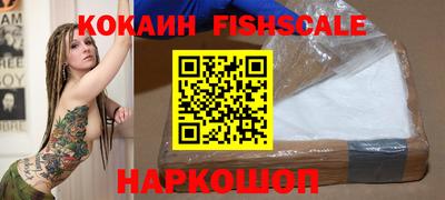 стаф Комсомольск-на-Амуре