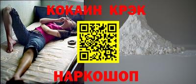 не бодяженный Коммунар