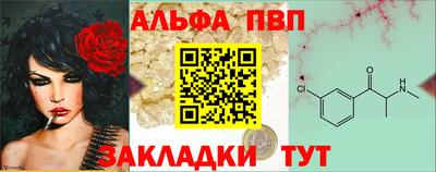 кокаин VHQ Конаково