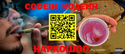 кокаин VHQ Конаково