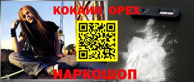 не бодяженный Коммунар