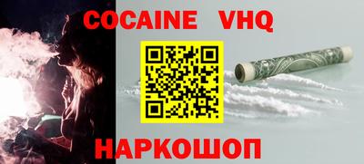 стаф Комсомольск-на-Амуре