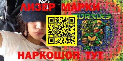 не бодяженный Коммунар