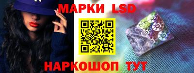 кокаин VHQ Конаково