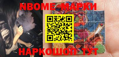 кокаин VHQ Конаково