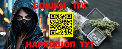 кокаин VHQ Конаково