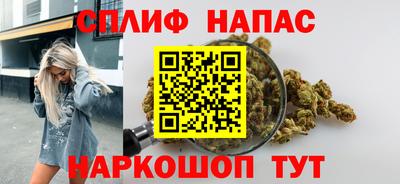 кокаин VHQ Конаково