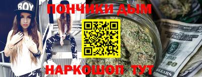 стаф Комсомольск-на-Амуре
