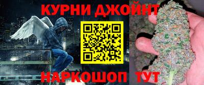 кокаин VHQ Конаково