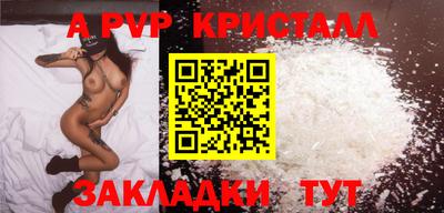 не бодяженный Коммунар