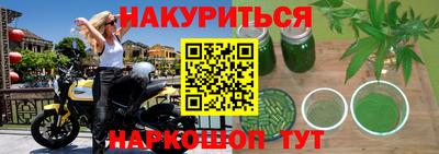 кокаин VHQ Конаково