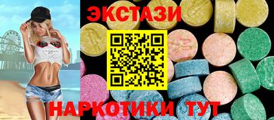 кокаин VHQ Конаково