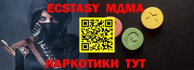 не бодяженный Коммунар
