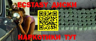 не бодяженный Коммунар