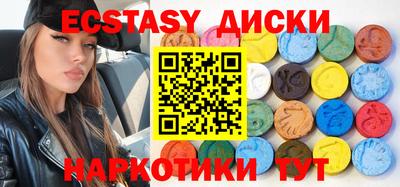 не бодяженный Коммунар