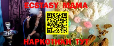 не бодяженный Коммунар