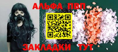 не бодяженный Коммунар
