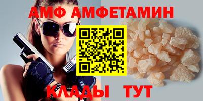 кокаин VHQ Конаково
