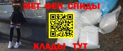 стаф Комсомольск-на-Амуре