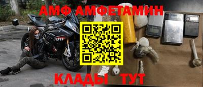 кокаин VHQ Конаково
