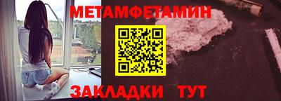 кокаин VHQ Конаково