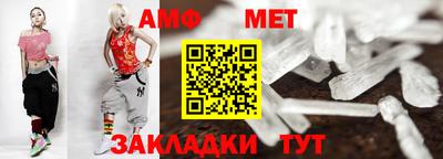 кокаин VHQ Конаково