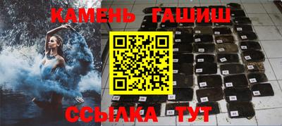 кокаин VHQ Конаково