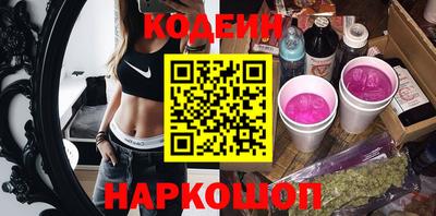 не бодяженный Коммунар