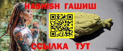 кокаин VHQ Конаково